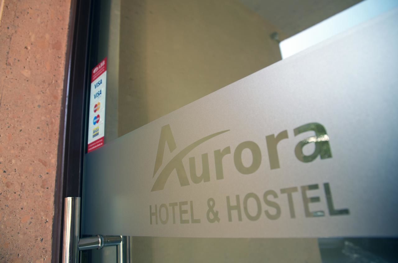 Апарт-отели Aurora Hotel Ереван-5
